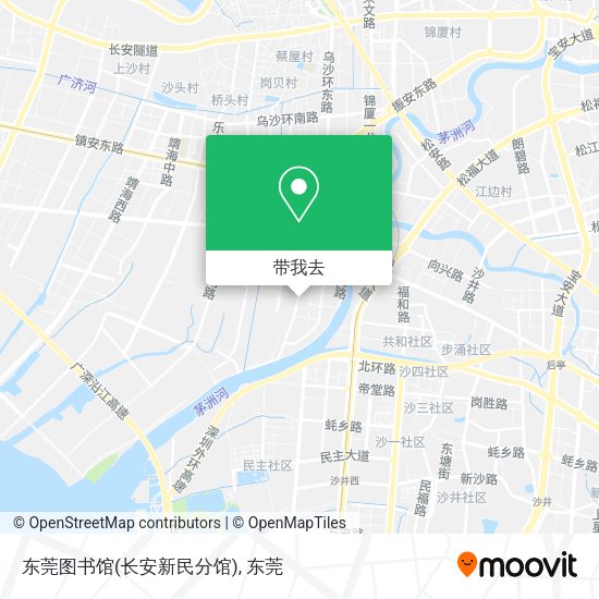 东莞图书馆(长安新民分馆)地图