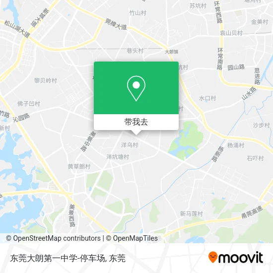 东莞大朗第一中学-停车场地图