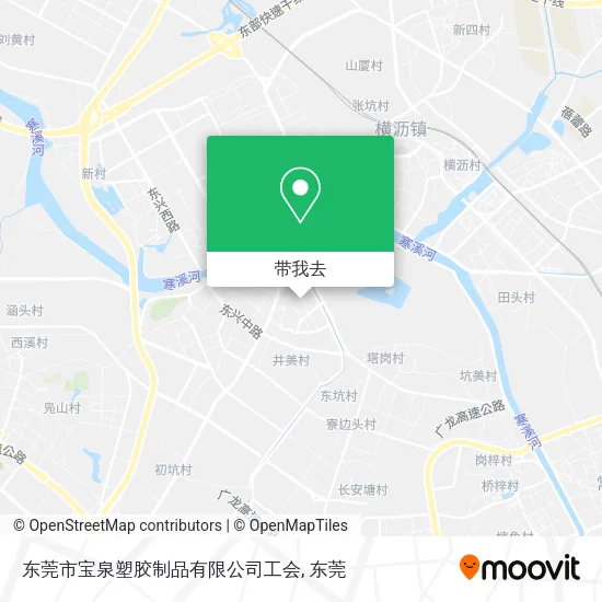 东莞市宝泉塑胶制品有限公司工会地图