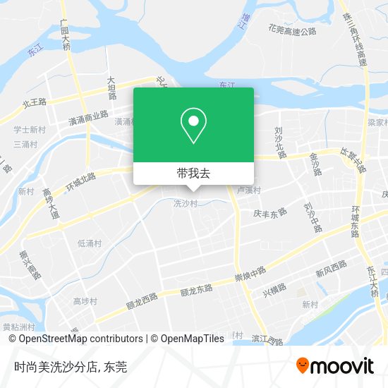 时尚美洗沙分店地图