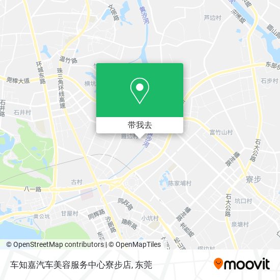车知嘉汽车美容服务中心寮步店地图