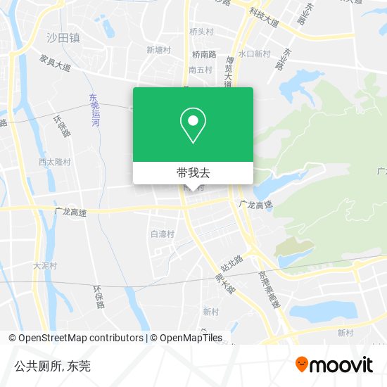公共厕所地图
