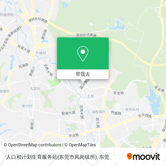 人口和计划生育服务站(东莞市凤岗镇所)地图