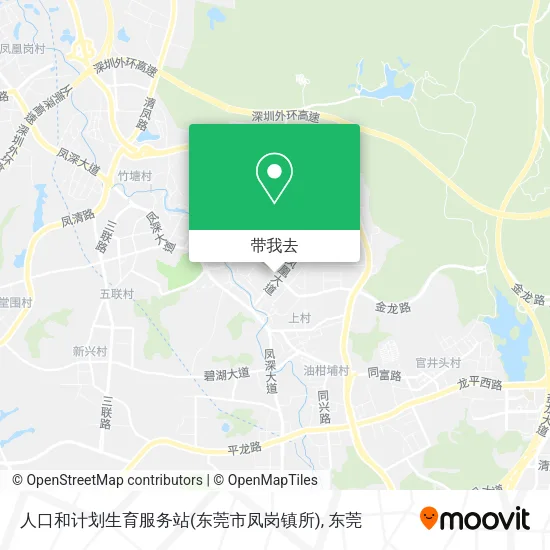 人口和计划生育服务站(东莞市凤岗镇所)地图