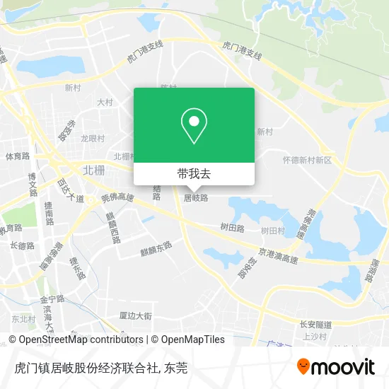 虎门镇居岐股份经济联合社地图