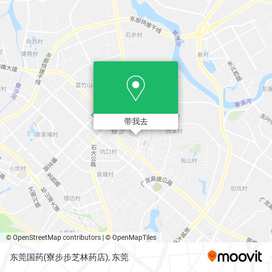 东莞国药(寮步步芝林药店)地图