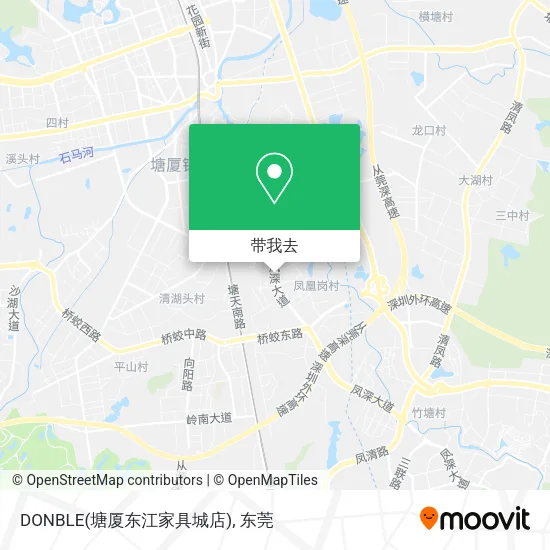 DONBLE(塘厦东江家具城店)地图