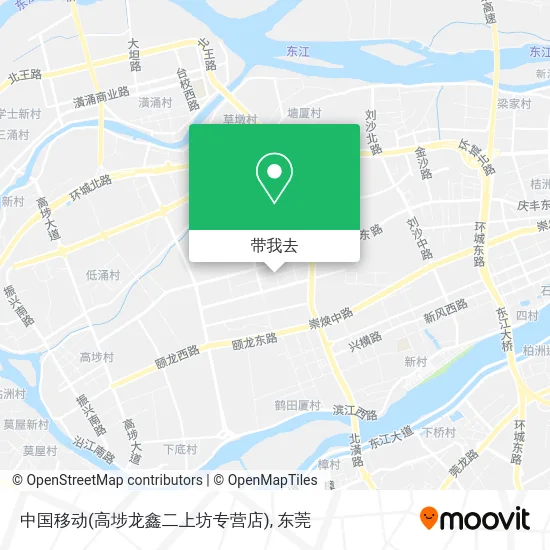 中国移动(高埗龙鑫二上坊专营店)地图