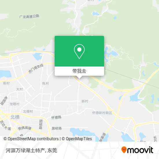 河源万绿湖土特产地图