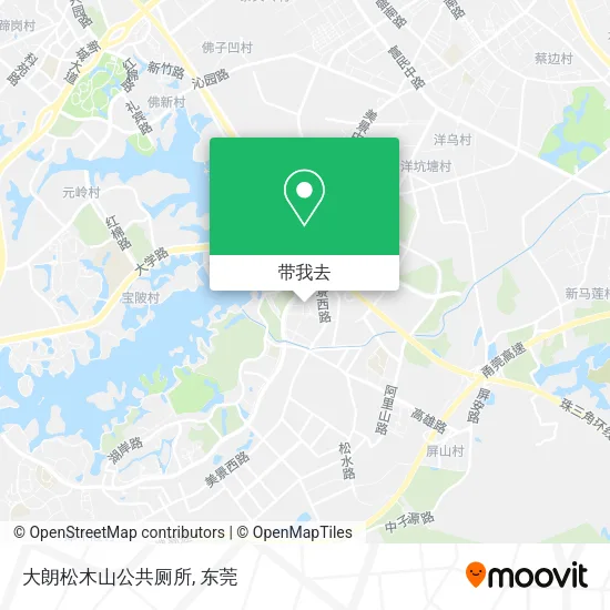 大朗松木山公共厕所地图