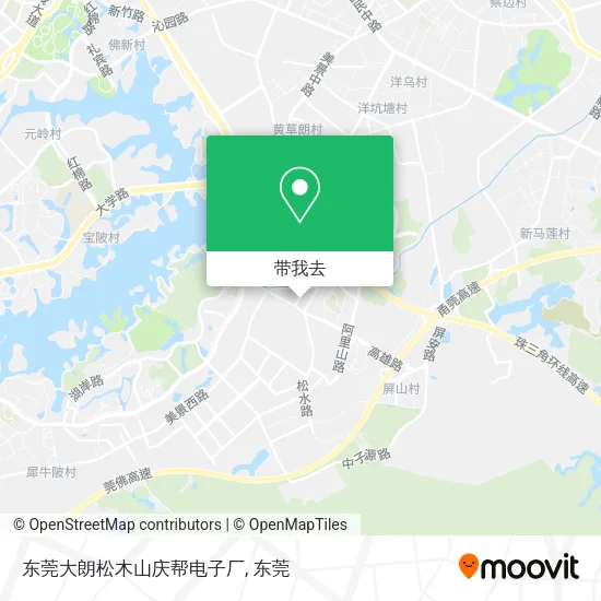 东莞大朗松木山庆帮电子厂地图