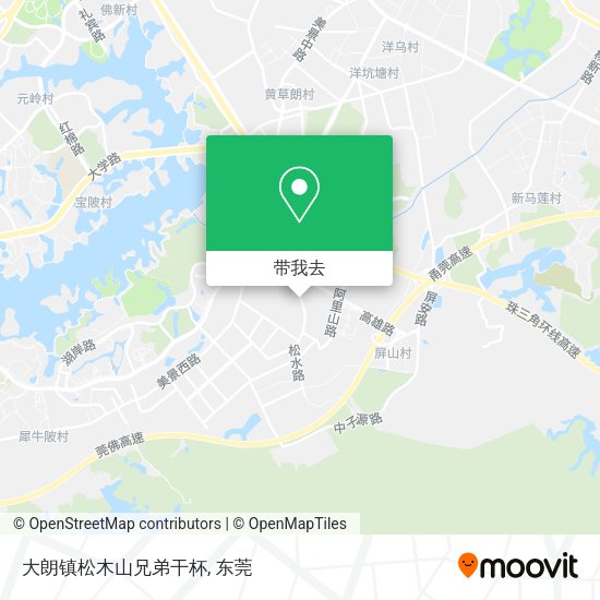大朗镇松木山兄弟干杯地图