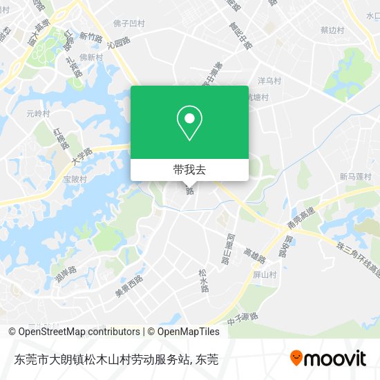 东莞市大朗镇松木山村劳动服务站地图