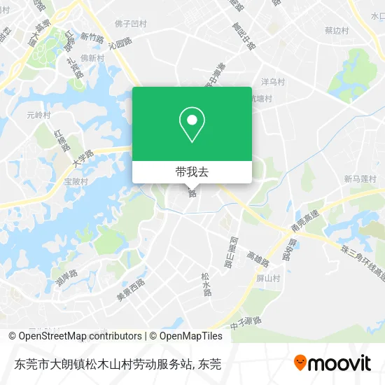 东莞市大朗镇松木山村劳动服务站地图