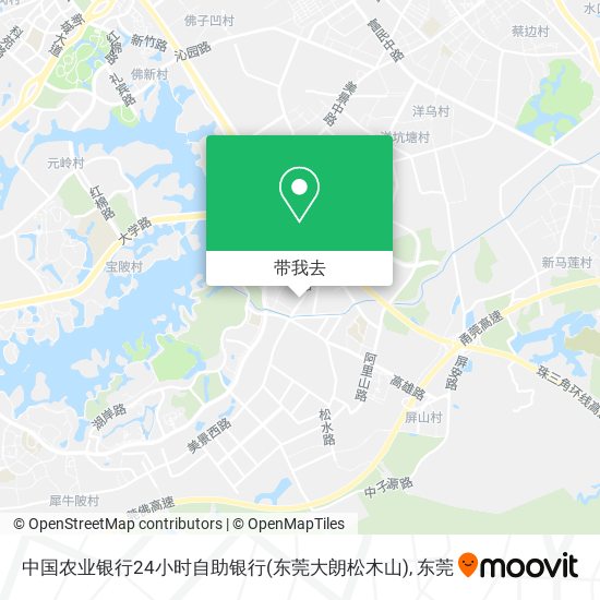 中国农业银行24小时自助银行(东莞大朗松木山)地图