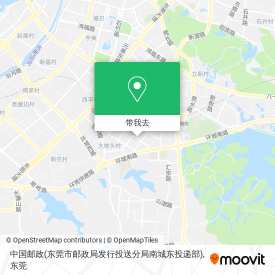 中国邮政(东莞市邮政局发行投送分局南城东投递部)地图