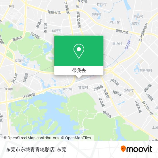 东莞市东城青青轮胎店地图