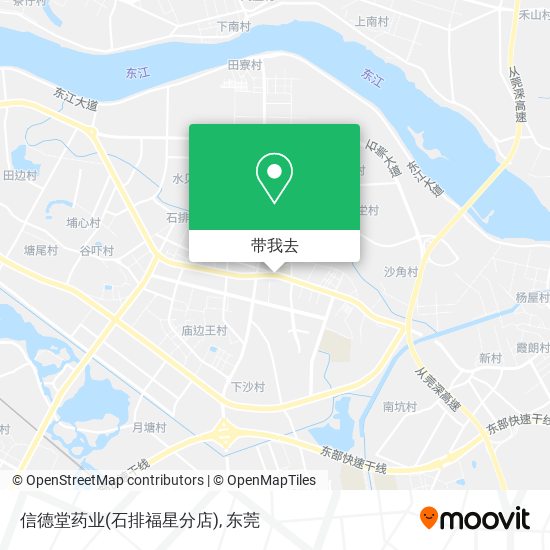 信德堂药业(石排福星分店)地图