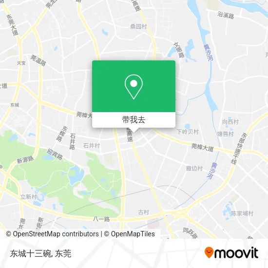 东城十三碗地图
