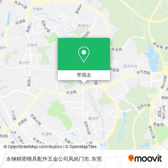 永钢精密模具配件五金公司凤岗门市地图