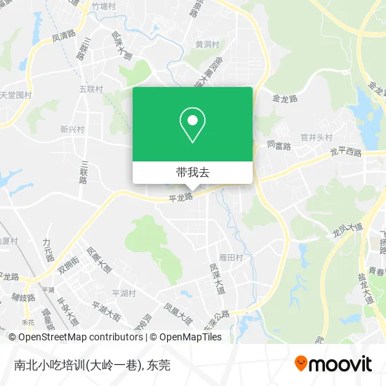 南北小吃培训(大岭一巷)地图