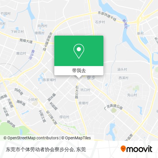 东莞市个体劳动者协会寮步分会地图