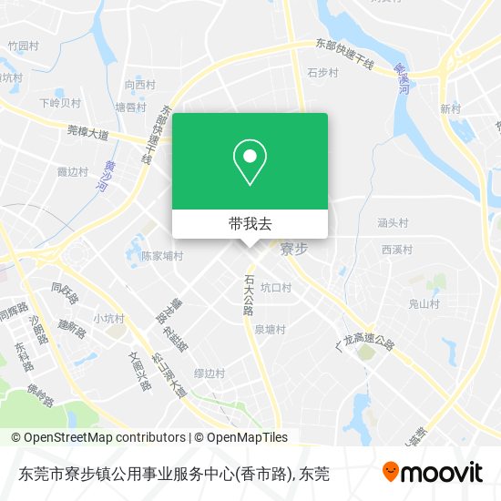 东莞市寮步镇公用事业服务中心(香市路)地图