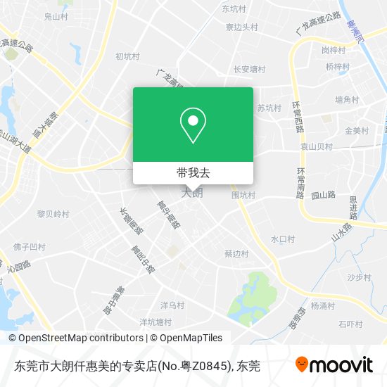 东莞市大朗仟惠美的专卖店(No.粤Z0845)地图