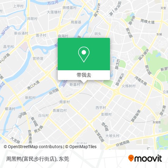 周黑鸭(富民步行街店)地图