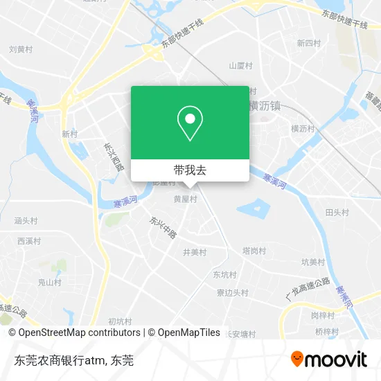 东莞农商银行atm地图