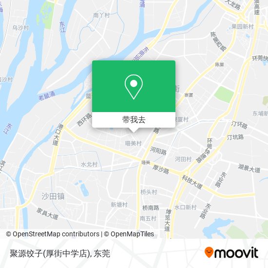聚源饺子(厚街中学店)地图