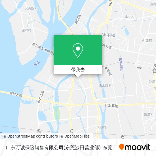 广东万诚保险销售有限公司(东莞沙田营业部)地图