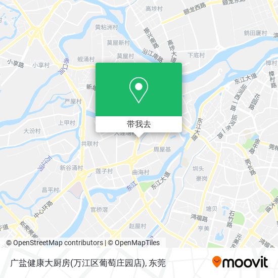 广盐健康大厨房(万江区葡萄庄园店)地图