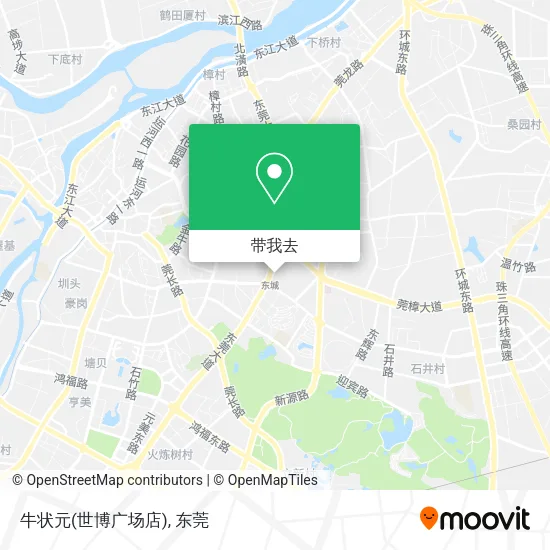 牛状元(世博广场店)地图