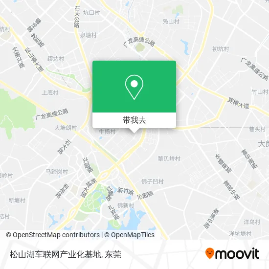 松山湖车联网产业化基地地图