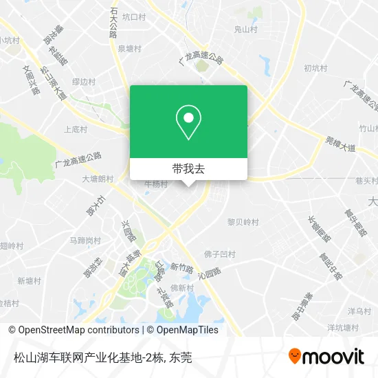 松山湖车联网产业化基地-2栋地图