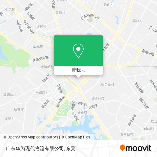 广东华为现代物流有限公司地图