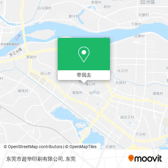东莞市超华印刷有限公司地图