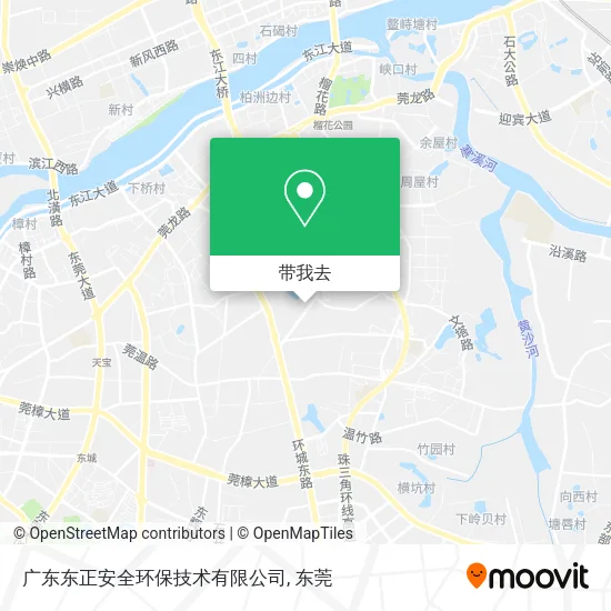 广东东正安全环保技术有限公司地图