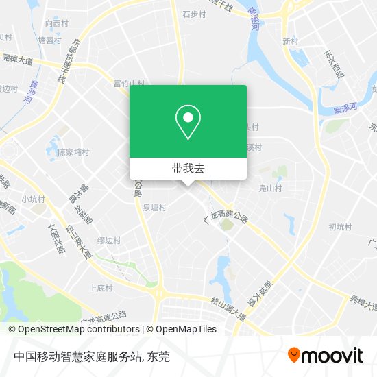 中国移动智慧家庭服务站地图