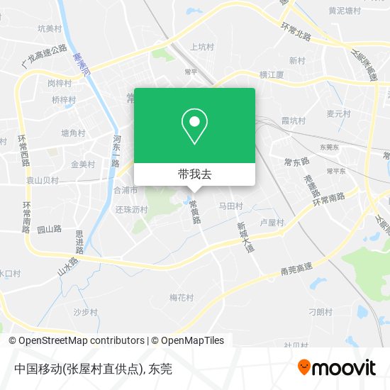 中国移动(张屋村直供点)地图