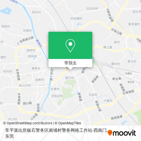 常平派出所板石警务区南埔村警务网格工作站-西南门地图