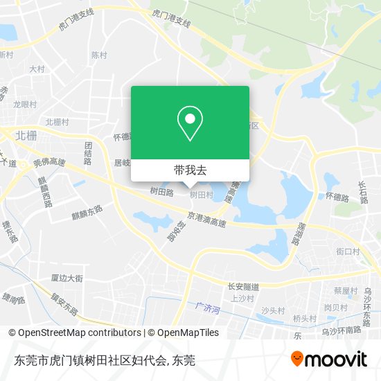 东莞市虎门镇树田社区妇代会地图