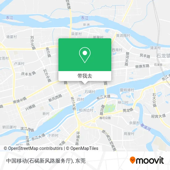 中国移动(石碣新风路服务厅)地图