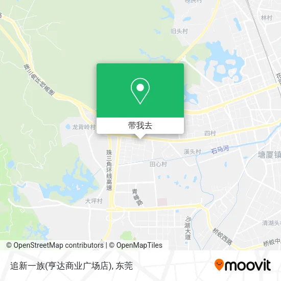 追新一族(亨达商业广场店)地图