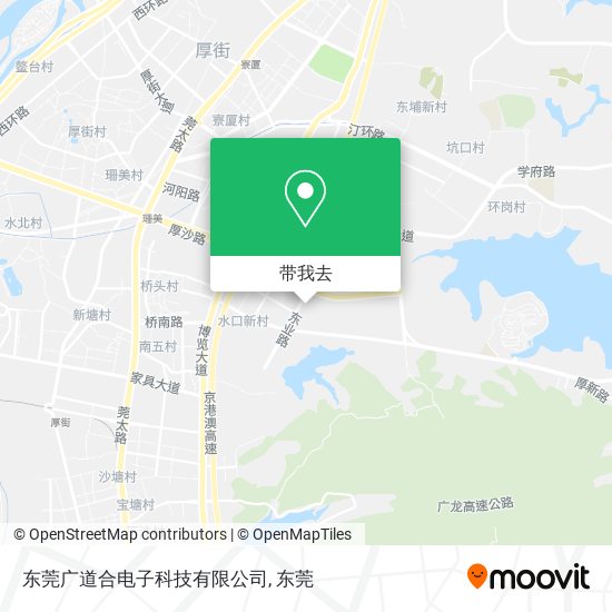 东莞广道合电子科技有限公司地图
