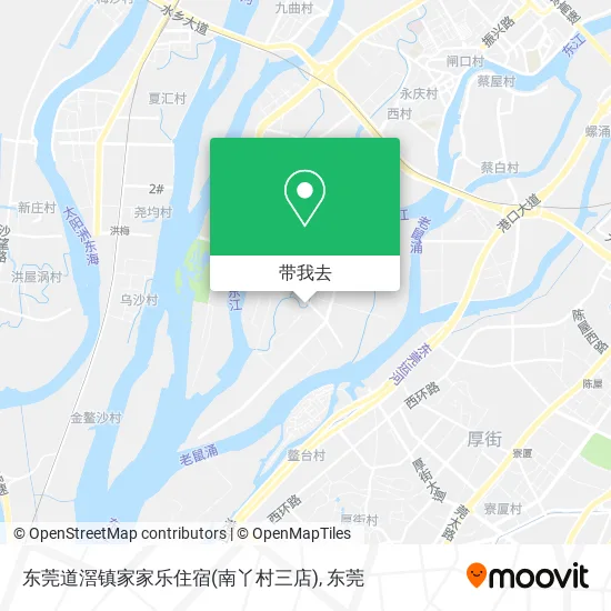 东莞道滘镇家家乐住宿(南丫村三店)地图