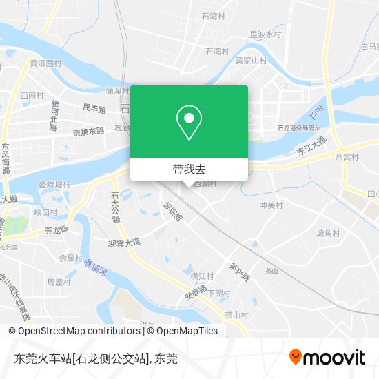 东莞火车站[石龙侧公交站]地图