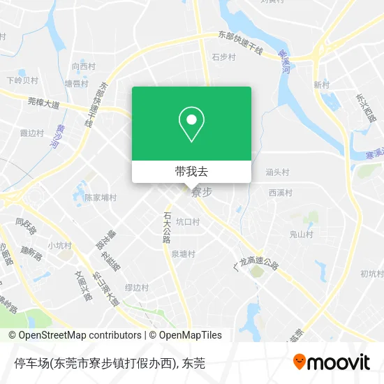 停车场(东莞市寮步镇打假办西)地图