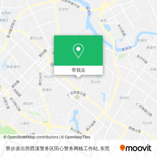 寮步派出所西溪警务区田心警务网格工作站地图